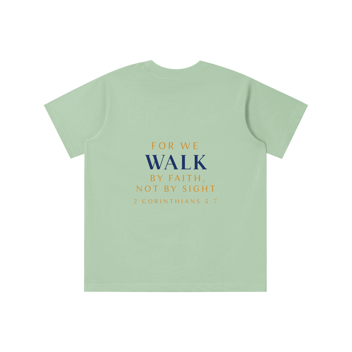 Essential Kids' T-shirt